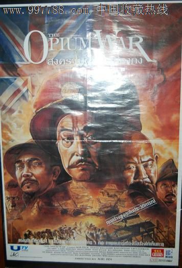 NSW驾驶证怎么制作